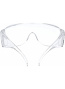 Очки защитные О35 ВИЗИОН super открытые